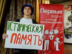 ⭐️ Яркие моменты 3-й смены: День Движения Первых в &laquo;Зелёном огоньке&raquo;! ⭐️