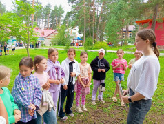 Ценности Первых. Открывай страну.