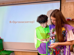ЛЮДИ, КОТОРЫМ НЕ ВСЁ РАВНО! 
