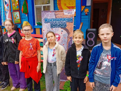 Командно-стратегическая игра "Железнодорожный Вызов" в лагере "Сосновый бор"