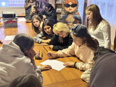 Квест "Дружба народов"