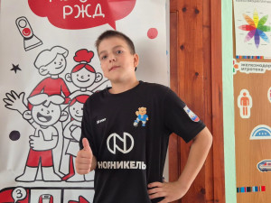Арсений К., Богдана К., Ульяна В.