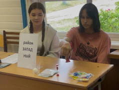 Как спасти город, когда всё идет не по плану? Подростки примерили на себя роль городских служб  