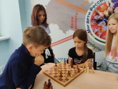 День точности, внимания и побед!