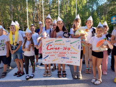 Открытие второй лагерной смены, праздник День семьи, любви и верности 