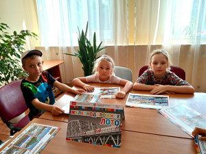 Сегодня младшие отряды погрузились в увлекательную игру - 