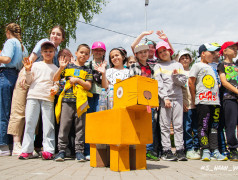 Линейка открытия 2 лагерной смены сезона 2023!