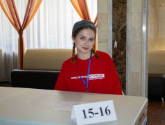 Поднять паруса! Мы в деле.