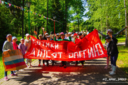 Открытие «Локобола»!