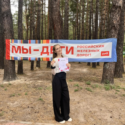 ДОЛ им. Ю.Гагарина - Западно-Сибирская железная дорога - 3 смена