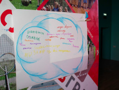 Запятая моя&nbsp;&mdash;&nbsp;её нельзя ни отвергнуть, ни проигнорировать
