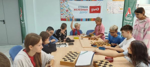 День точности, внимания и побед!