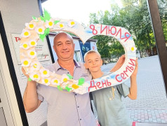 День семьи: праздник тепла, любви и творчества