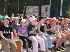 "Формула безопасного лета"