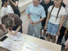 Игра по станциям &laquo;Мозговой штурм&raquo;