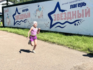 Быстрее! Выше! Сильнее!