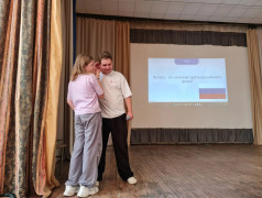 Три подгруппы, один флаг: как в лагере прошёл квиз ко Дню Государственного флага России