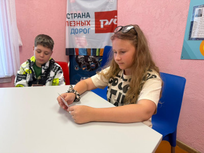 Игра «кибердайвер»