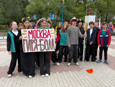 Наша огромная, многонациональная страна &mdash; это не просто километры дорог и часовые пояса&hellip;