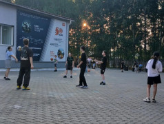 Игра по станциям &laquo;Мозговой штурм&raquo;