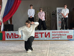 Второй блок проекта &laquo;Танцы&raquo;: энергия, драйв и море эмоций!