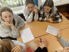 Где поставить запятую в отношениях с теми, кто не похож на нас?  