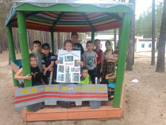 «Мы дети РЖД»:В лагере им. Павлика Морозова совершили волшебное путешествие по Стране железных дорог!