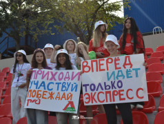 В ДОЛ «Экспресс» стартовала детская Спартакиада!