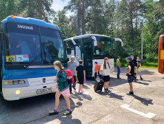 Начало первой смены в ДКОЦСТ "Услада"