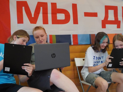 МЫ-наследники железнодорожной славы