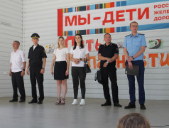 День безопасности в детском оздоровительном лагере «Ракета»