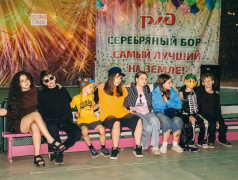 Стратегическая игра &laquo;Свои ценности&raquo;