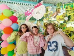 Ромашковое счастье: день семьи, любви и верности"
