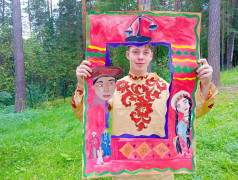 Культурный код единой страны