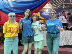 Мы - дети РЖД