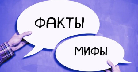 Мифы о «чёрной метке»: правда о дисциплине в лагере