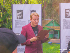 &laquo;Помнит сердце, не забудет никогда&raquo;: День памяти и скорби в ДОЛ &laquo;Факел&raquo;