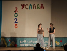 От обещаний к делу: дебаты кандидатов в президенты лагеря &bdquo;Услада&ldquo;!