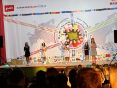 «Пусть победит сильнейший»