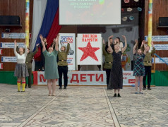 Завершение Дня памяти и скорби: концерт &laquo;Мы помним о великих тех годах&raquo;
