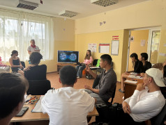Личность &mdash; профессия, специальность &mdash; ВУЗ: первый шаг к осознанному выбору