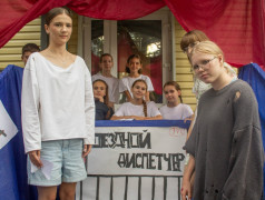 День РЖД‑профессий: открываем мир железной дороги!