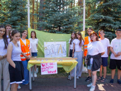 Трудовой фестиваль "Золотые руки"