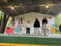 &laquo;Эко-этно&raquo;: когда творчество встречается с заботой о планете! 