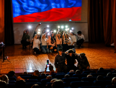 Концертная программа в ДОЦ "Талица"