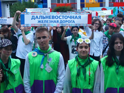 Любовь к РЖД - в каждом действии 