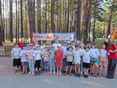 Финальный рейс в лето