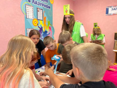 Секретная сборка квадронавта: путешествие по станциям!