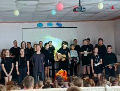 Фестиваль военно‑патриотических песен