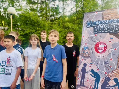 СВОИ ценности: ВЫЗОВ принят!